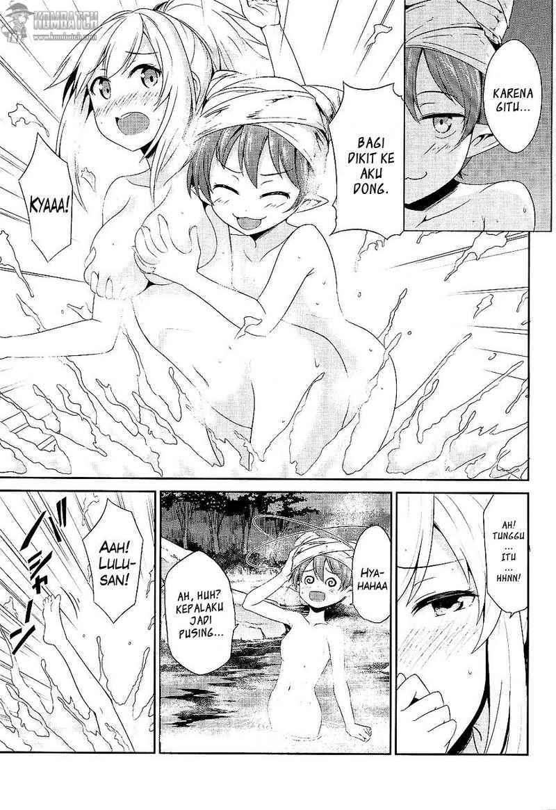 Sennen Sensou Aigis Eiyuu no Kizuna Chapter 04 Gambar 12
